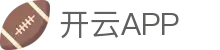 开云·体育（官网）-官方登录入口 - KAIYUN SPORTS
